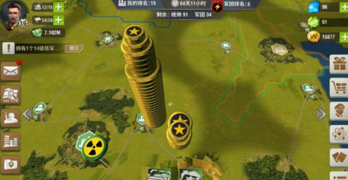 二战风云的奖章怎么升级3