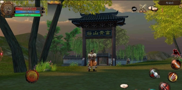 卧虎藏龙贰小船在哪里2