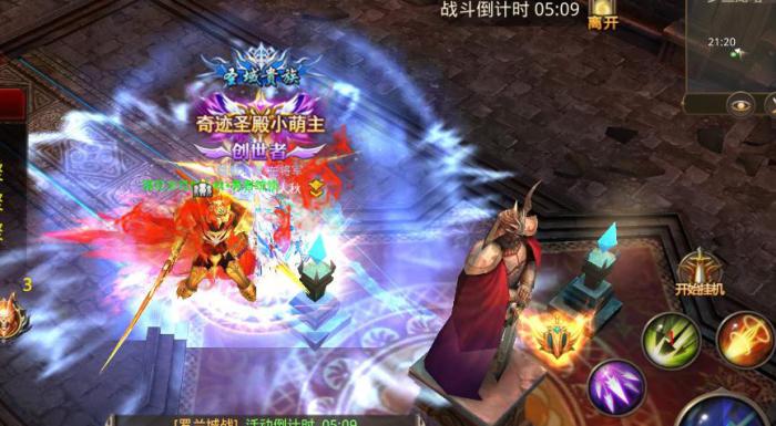 全民奇迹2天赋石从哪里买3