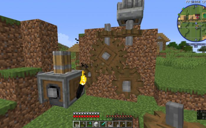 我的世界如何把僵尸变成村民1