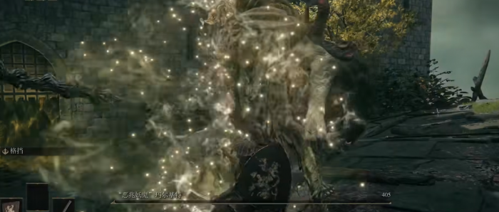 艾尔登法环玛尔基特在哪3