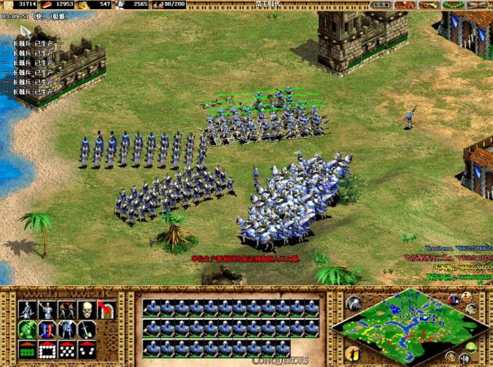 帝国时代2长戟兵最强的民族2