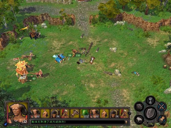 英雄无敌5终极技能树是什么3