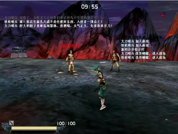 流星蝴蝶剑隐藏秘宝有哪些1