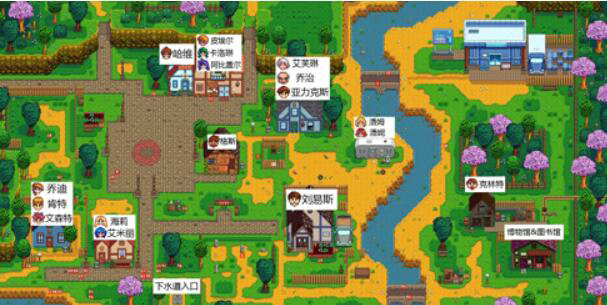 星露谷物语怎么快速获得硬木1