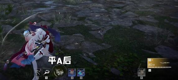 永劫无间怎么破剑气1