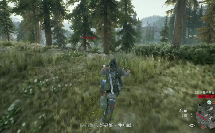 往日不再上锁的房间怎么开锁2