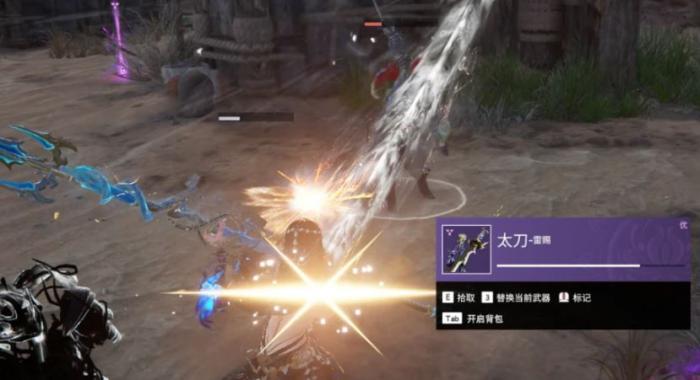 永劫无间黄金奖励在哪领3