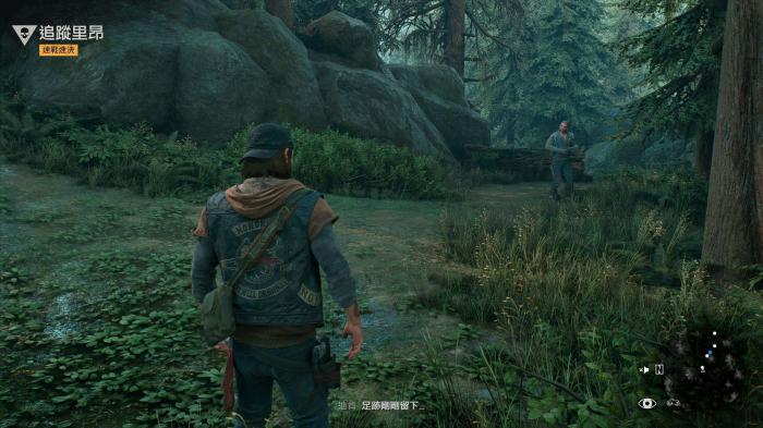 往日不再怎么打残暴者2