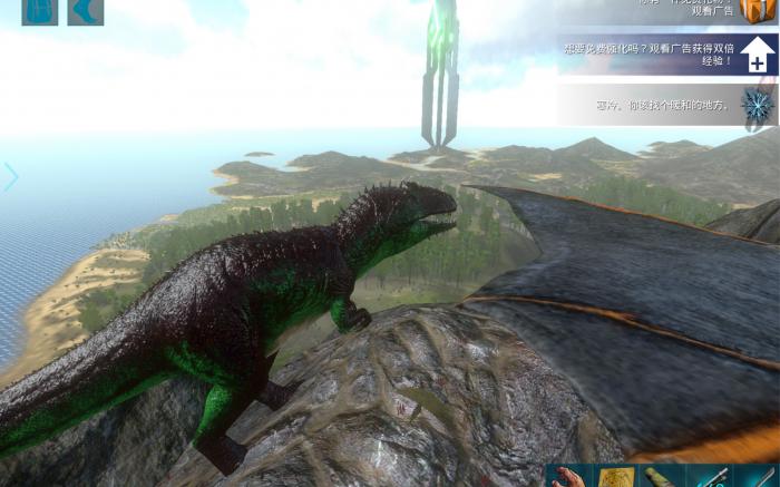 方舟生存进化等级表怎么看2