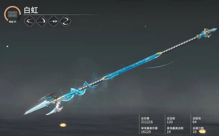 永劫无间密室怎么出去2