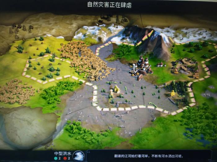 文明6城市独立原因是什么3