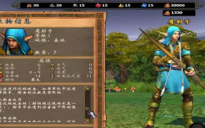 英雄无敌5组合宝物介绍大全是什么1