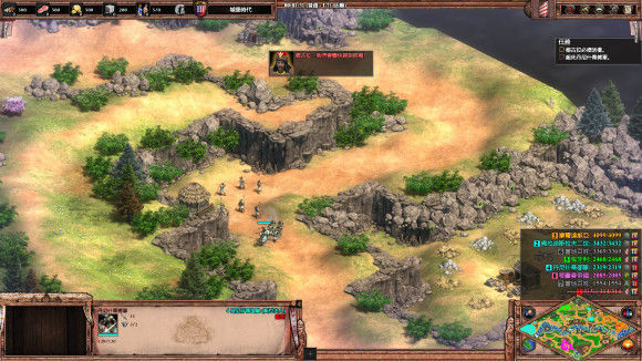 帝国时代2蒙古打法怎么玩的2