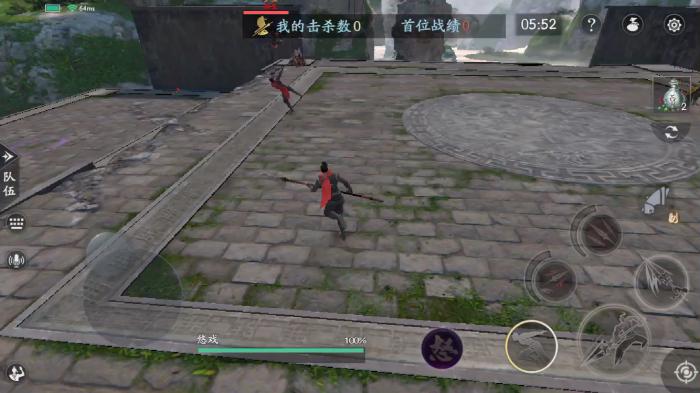 流星蝴蝶剑四种宝石怎么获得2