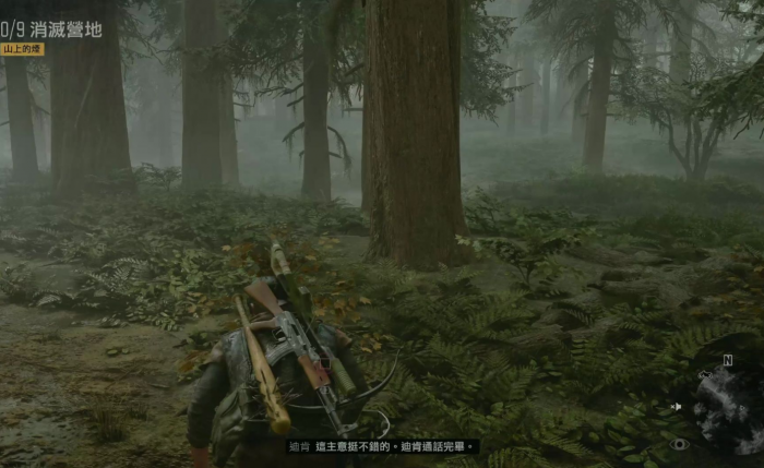 往日不再消音器怎么获得2