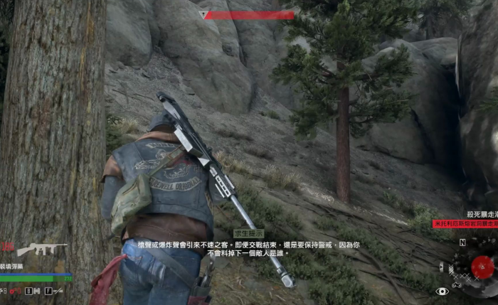 往日不再消音器怎么获得3