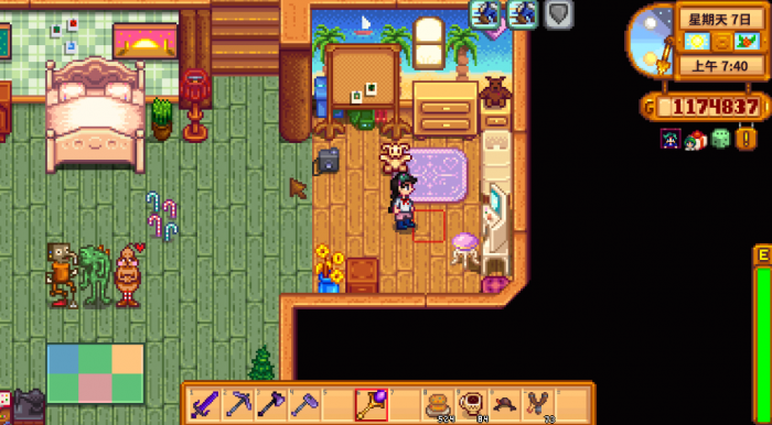 星露谷物语潘妮四星剧情怎么选3