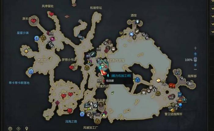 失落的方舟怎么强化装备1