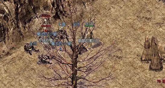 天涯传奇沉默版本有假人版沉默版本库免费下载_沉默复古版本