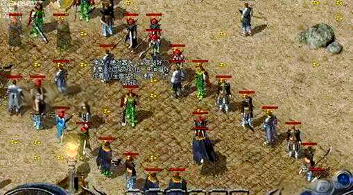 1.76复古金币传奇版本免费下载_单职业复古1.76