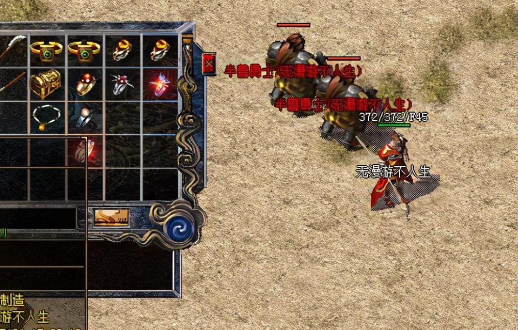 GOM引擎检测行会可以容纳多少成员_gom引擎测试区和正式区怎么改