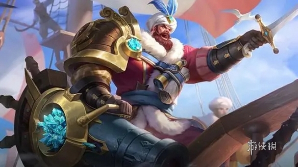 王者荣耀黄忠皮肤大全5