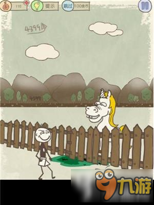 史小坑的爆笑生活11图文攻略 史小坑的爆笑生活11全关卡通关攻略