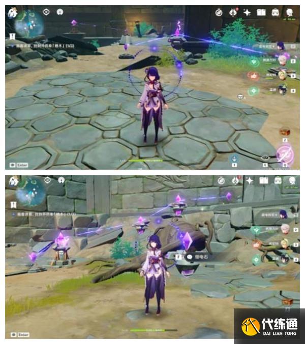 原神供奉栖木解密攻略：供奉栖木全图文通关流程[多图]图片5