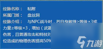 梦幻西游70级有哪些好玩的五开组合_梦幻西游70级好玩的五开组合推荐