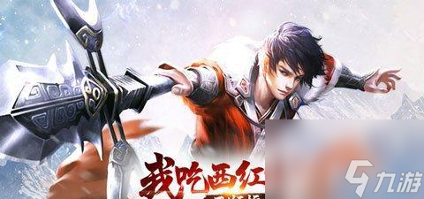 《雪鹰领主手游天下无敌奇遇触发方法及完成攻略》（解密天下无敌奇遇的触发方式）