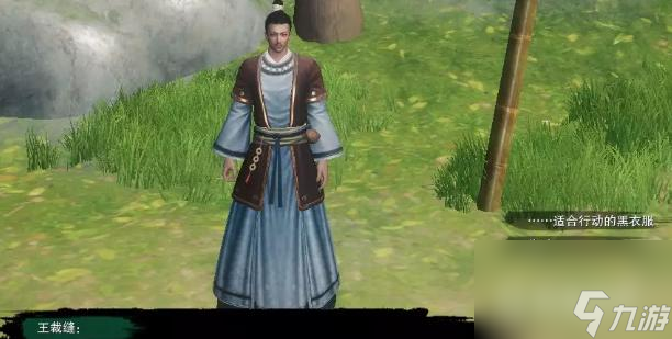 剑网三沅沅奇遇宠物怎么玩？ （剑网三沅沅奇遇宠物）