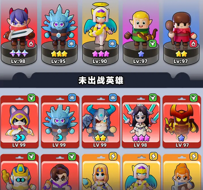 胡闹地牢开发商是谁4