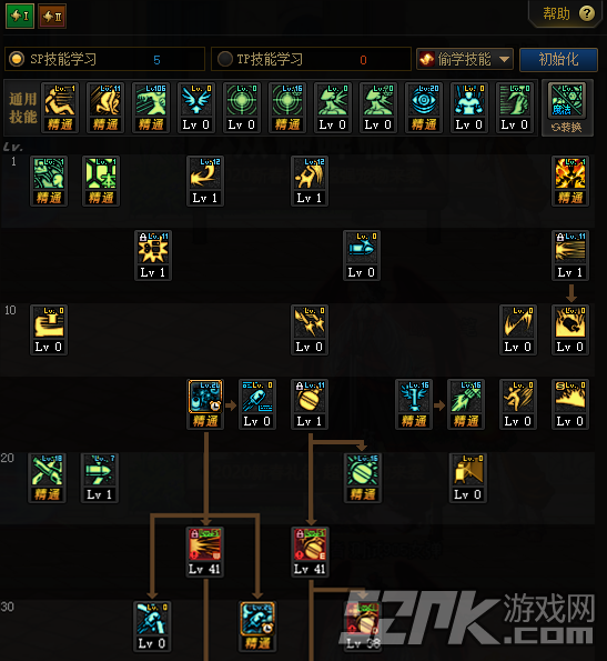 DNF女弹药100级加点推荐 芙蕾雅符文护石经验分享