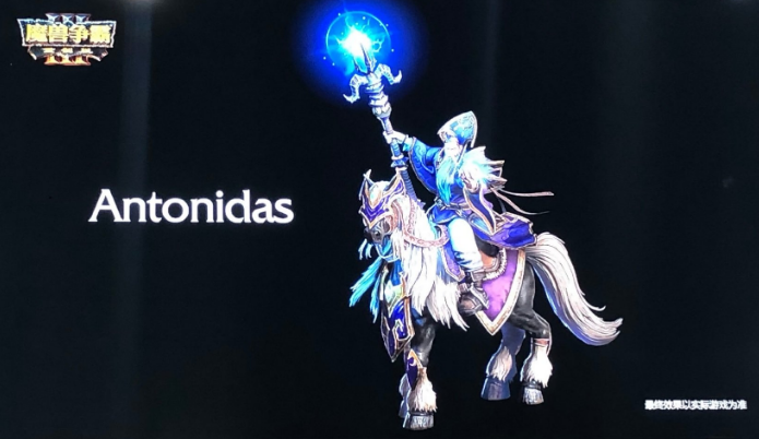 魔兽争霸3重制版单位模型公布