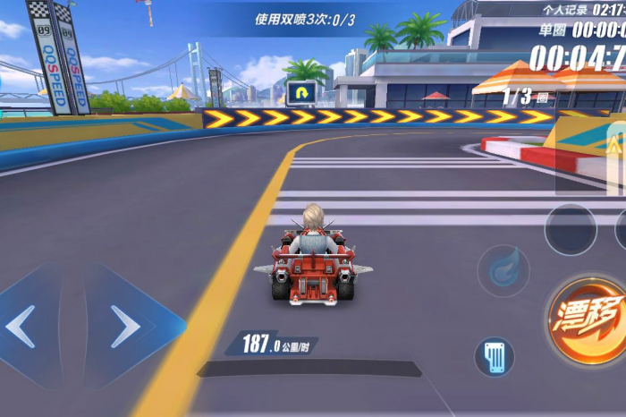 qq飞车快速出弯在什么时候用好2