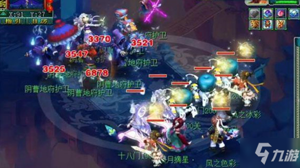 梦幻西游门派闯关攻略大全2021 梦幻西游十八门派闯关活动打法攻略