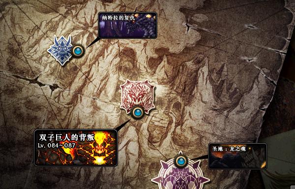 DNF强烈的气息怎么得的快?七大途径盘点分析