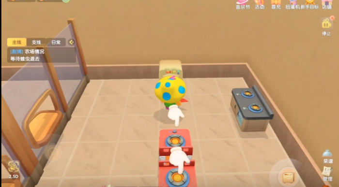 摩尔庄园水煮大闸蟹怎么研发