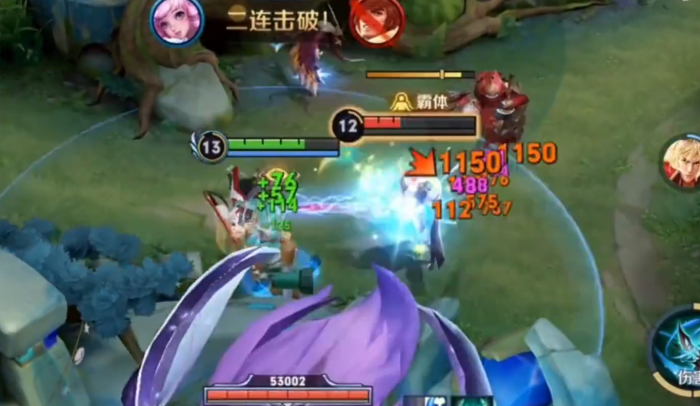 王者荣耀瑶怎么出装暴击刀