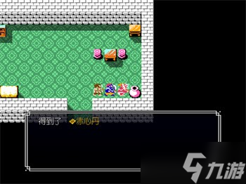 吞食天地2青莲完全版v1.39.1图文攻略