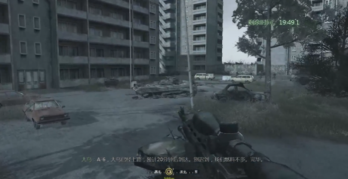 使命召唤4扎卡耶夫怎么瞄准