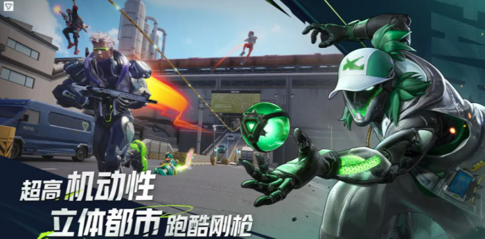 远光84测试服怎么样1