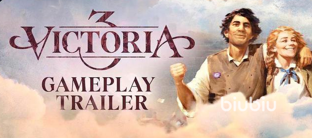 维多利亚3控制台怎么打开 控制台开启方式图文攻略