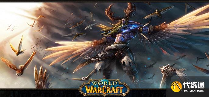 尼耶尔前哨站怎么上去图片_wow尼耶尔前哨站怎么上去