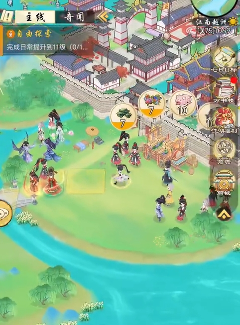 华夏千秋宝箱玩法攻略4