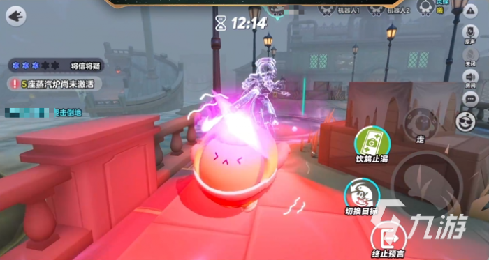 蛋仔派对灵媒曦怎么玩4