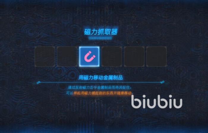 塞尔达传说荒野之息神庙地图位置在哪 荒野之息全神庙位置地图解析