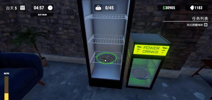 越狱模拟器冰箱有什么用4