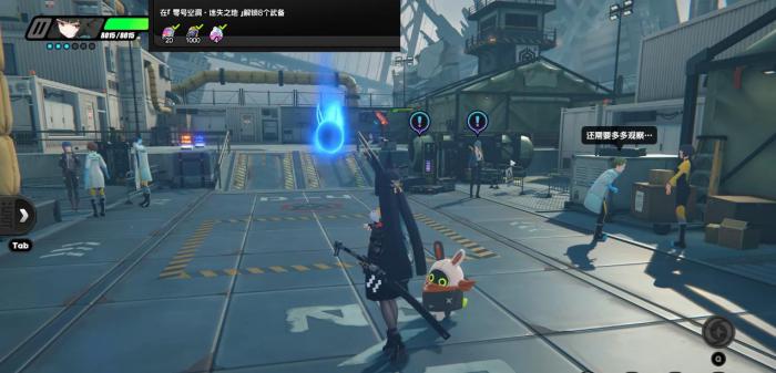 绝区零星见雅专属武备有什么用2